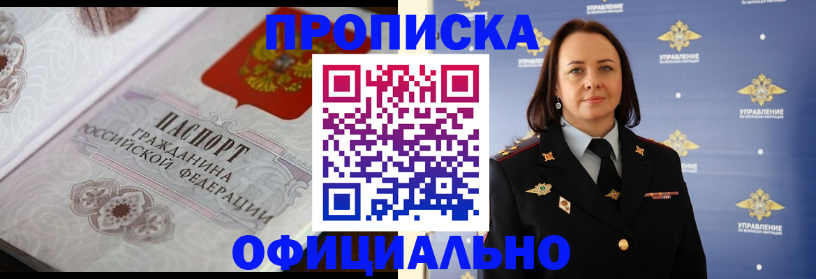 форма 3 в Клинцах